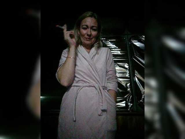 Yayın ekran görüntüleri -AMELIA-