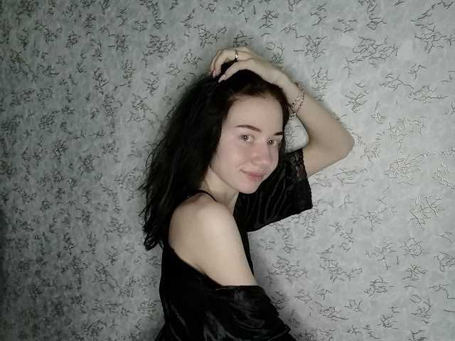 Profilin fotoğrafı -ANABEL-