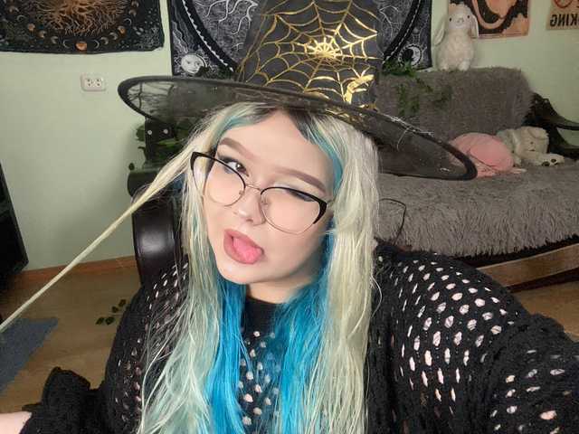 Profilin fotoğrafı -CandyM1lky-