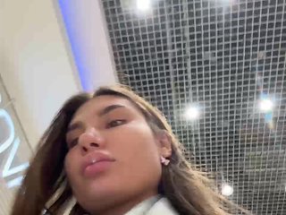 Erotik görüntülü sohbet -EmilyBaby-