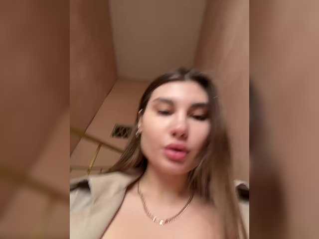 Fotoğraflar -EmilyBaby- 1 tk - 3 sec; 3 tk - 5 sec; 25 tk - 25 sec; 500 tk - 120 sec; 1000 tk - 5 min; lovense management 55 tk - 30 sec; 100 tk - random vibration. Juicy blowjob @total , @sofar tokens collected, @remain left