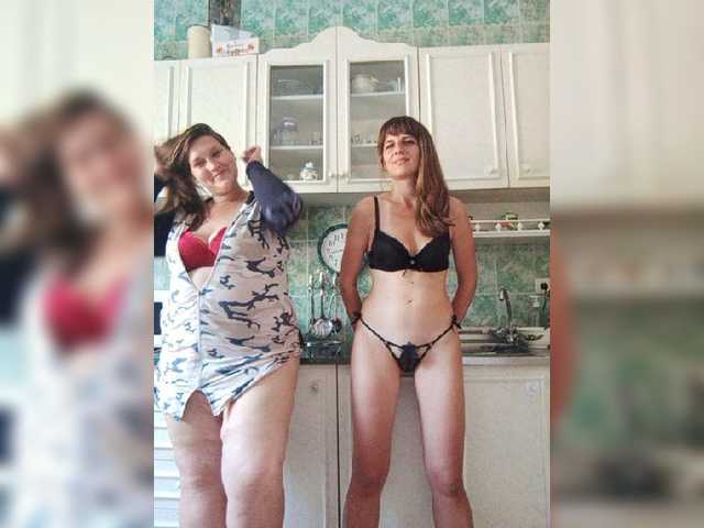 Fotoğraflar -Hooligans- All your desires in private and full private (dildos, lesbians, pussy and holes in all angles). There is no ***ping!!!