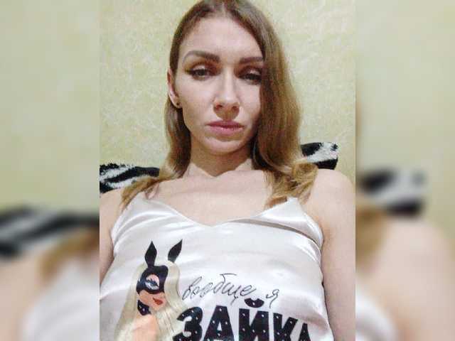 Yayın ekran görüntüleri -KittY-