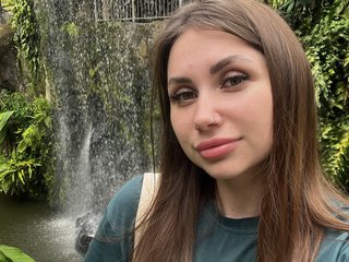 Erotik görüntülü sohbet LeiaProseccina