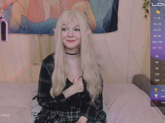 Yayın ekran görüntüleri -meowpa-