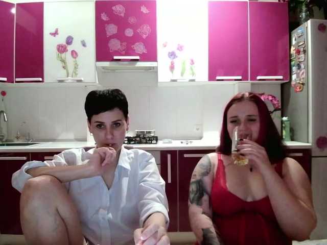 Fotoğraflar -TwiXXX- Come to us !!! All requests without tokens are banned forever! No ***pers! Naked. 1500 before show starts Collected - 110 Remaining - @ remain