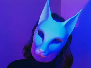 Erotik görüntülü sohbet -VULPECULA-