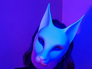 Erotik görüntülü sohbet -VULPECULA-
