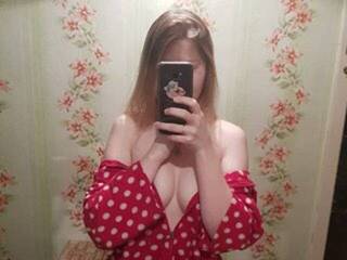 Erotik görüntülü sohbet 0engel