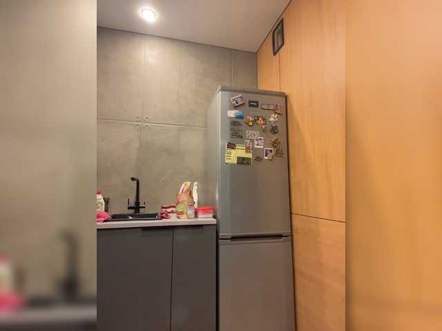 Yayın ekran görüntüleri 1YourDream11