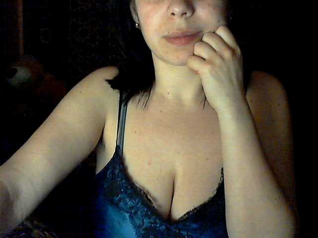 Yayın ekran görüntüleri Rubina566