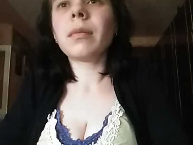 Yayın ekran görüntüleri Rubina566