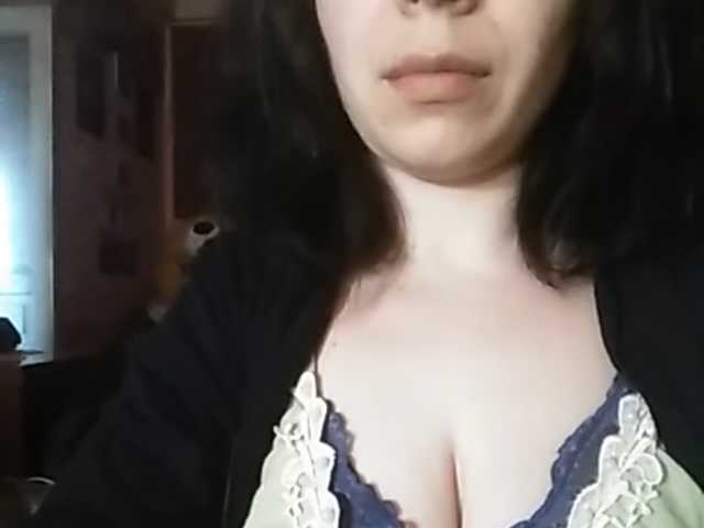 Yayın ekran görüntüleri Rubina566