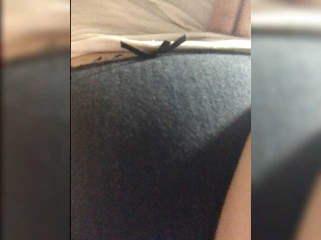 Yayın ekran görüntüleri AISEL