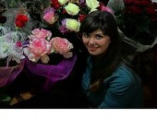 Profilin fotoğrafı 777liza