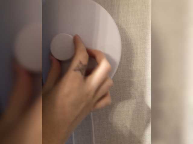 Yayın ekran görüntüleri Ada-Wong