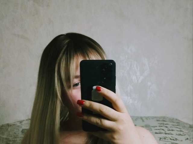 Profilin fotoğrafı Adelina-Buns