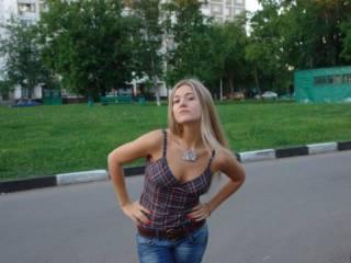 Erotik görüntülü sohbet adriana123