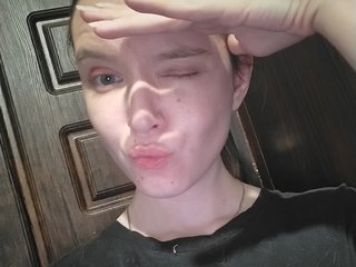 Erotik görüntülü sohbet AdrianaMurr