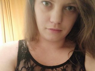 Erotik görüntülü sohbet AdrianaSmile