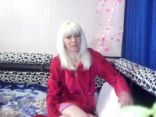 Yayın ekran görüntüleri AdrianneWinx