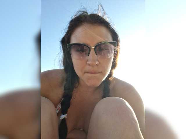 Yayın ekran görüntüleri adventuresex7