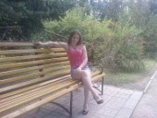 Erotik görüntülü sohbet affina9