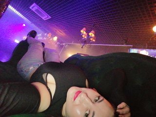 Erotik görüntülü sohbet Afrodita0903