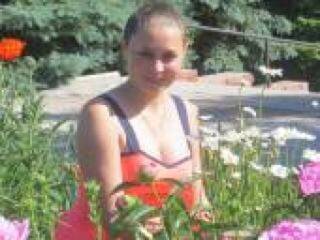 Erotik görüntülü sohbet afroditavip