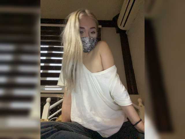 Yayın ekran görüntüleri Aganella