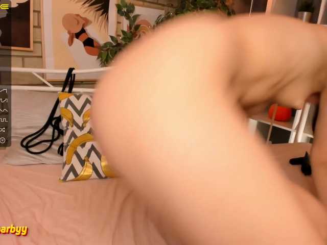 Yayın ekran görüntüleri AgneseDean