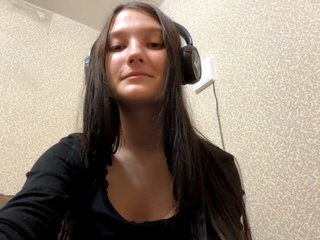 Erotik görüntülü sohbet AideLandaker