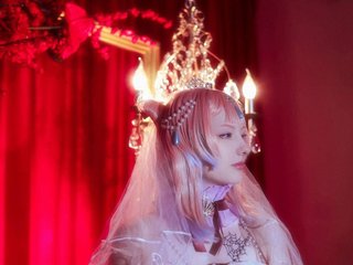 Erotik görüntülü sohbet Akemi-Sora