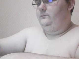 Erotik görüntülü sohbet AkerleyAl