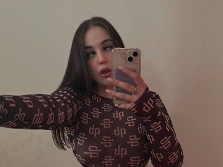 Erotik görüntülü sohbet AlbertaLuccian