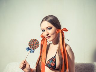 Erotik görüntülü sohbet Alcyna-Grata