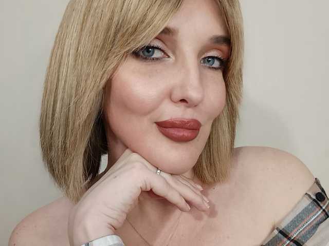 Profilin fotoğrafı SexyFrau