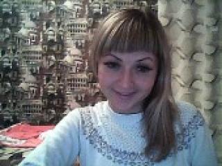 Erotik görüntülü sohbet alekssja