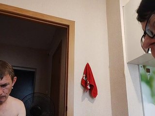 Erotik görüntülü sohbet Aleksu555