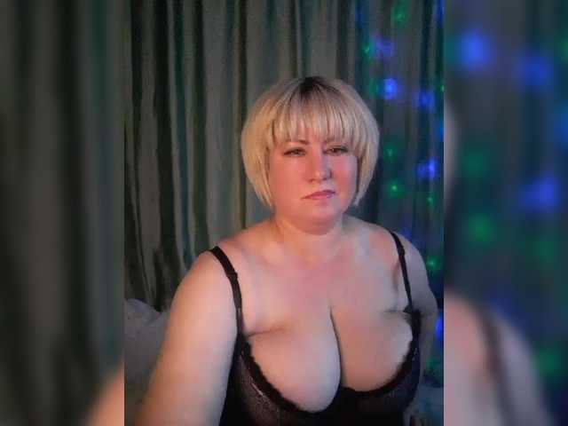 Fotoğraflar Alenka_Tigra Requests for tokens! If there are no tokens, put love it's free! All the most interesting things in private! SPIN THE WHEEL OF FORTUNE AND I SHOW 25 TITS Tokens BINGO from 17 tokens BREASTSRoll THE DICE 30 tok -the main PRIZE IS A CRUSTACEAN ASS