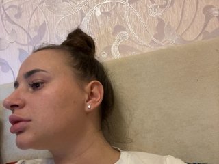 Erotik görüntülü sohbet Alexalll