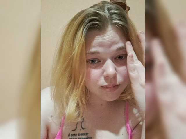 Yayın ekran görüntüleri AlexEvaa