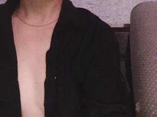 Erotik görüntülü sohbet Alexis-30