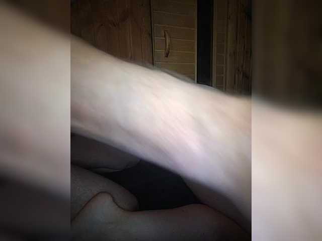 Yayın ekran görüntüleri AlexKris