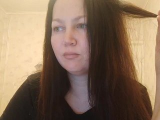 Erotik görüntülü sohbet -VeryVery-