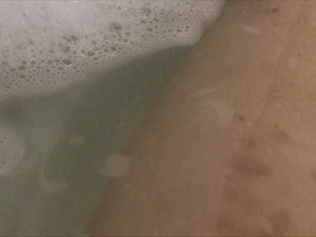 Yayın ekran görüntüleri Alianakiss