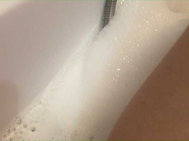 Yayın ekran görüntüleri Alianakiss