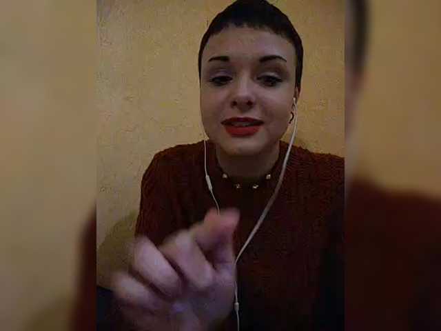 Yayın ekran görüntüleri Katy_Manson
