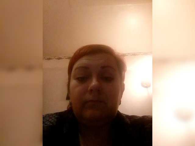 Yayın ekran görüntüleri Aliena666