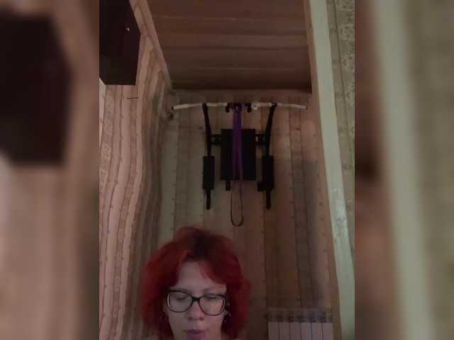 Yayın ekran görüntüleri sexyalienka